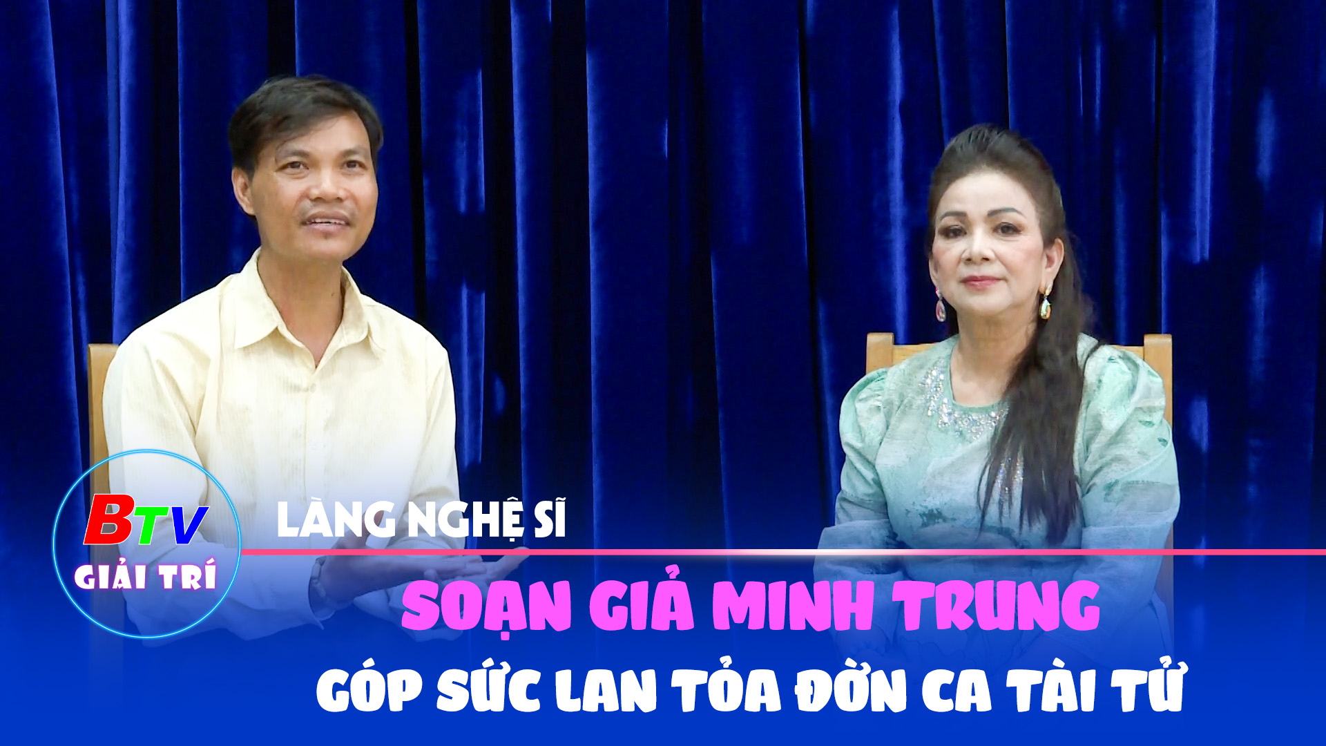 Soạn giả Minh Trung - Góp sức lan tỏa Đờn ca tài tử